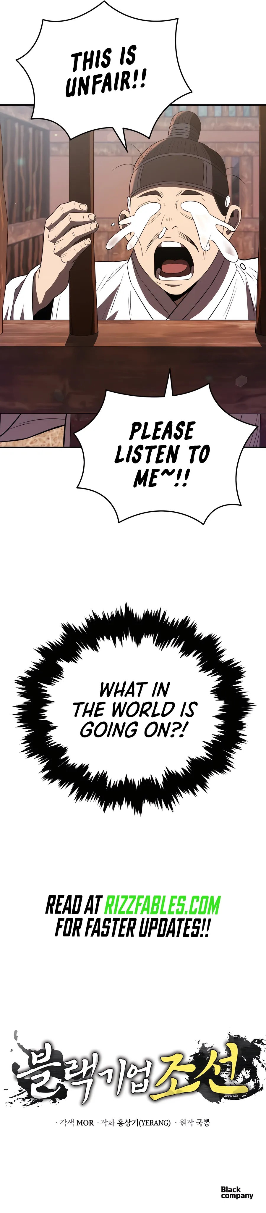 Page 18 of Chapter 50