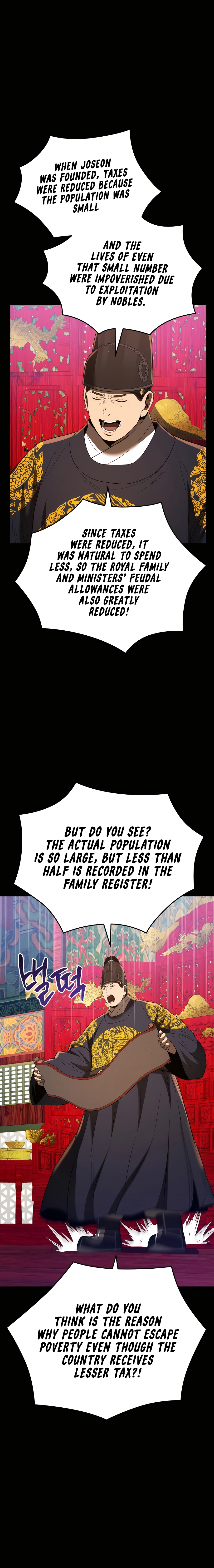 Page 9 of Chapter 51