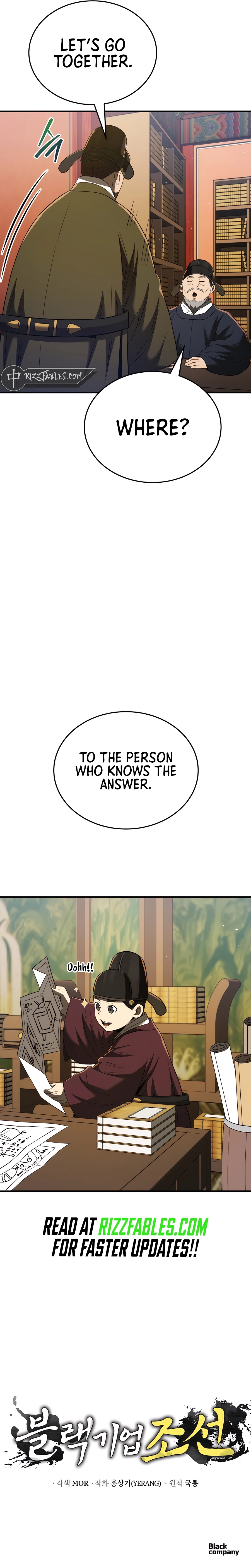 Page 17 of Chapter 54