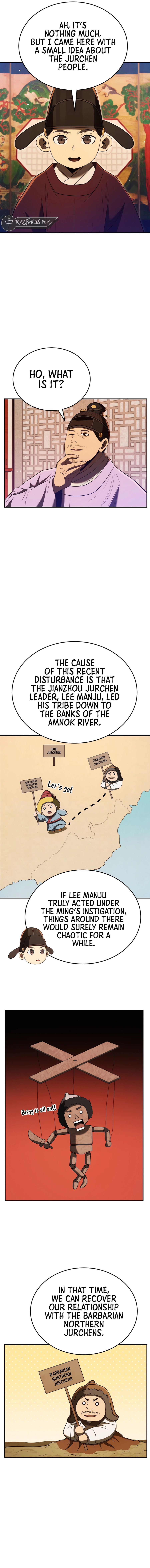 Page 11 of Chapter 57
