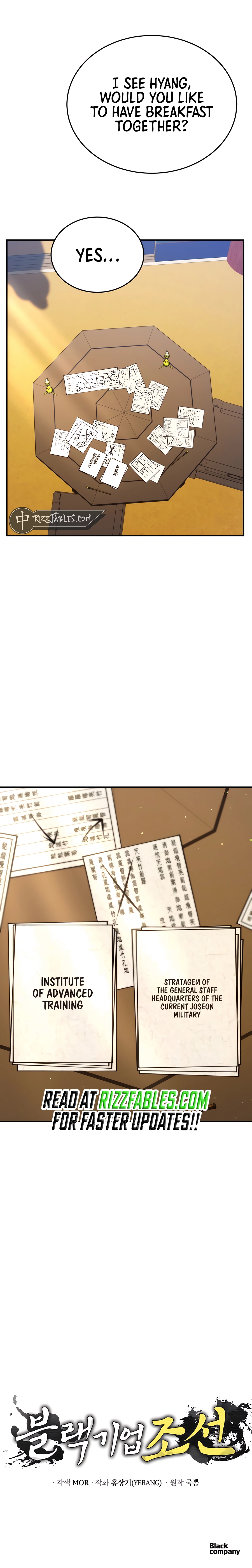 Page 20 of Chapter 57