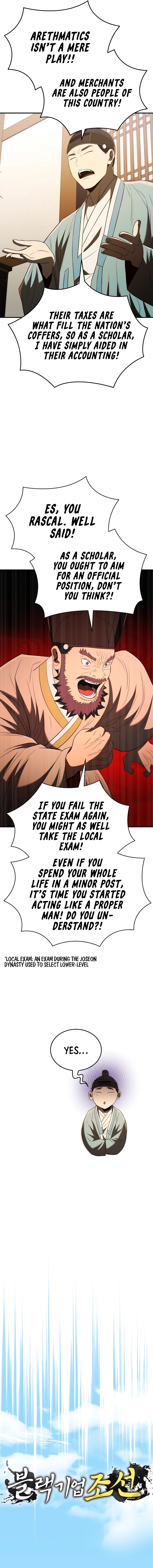 Page 4 of Chapter 58