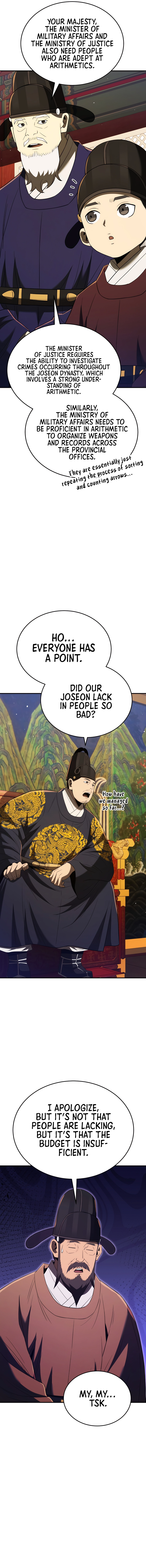 Page 13 of Chapter 58