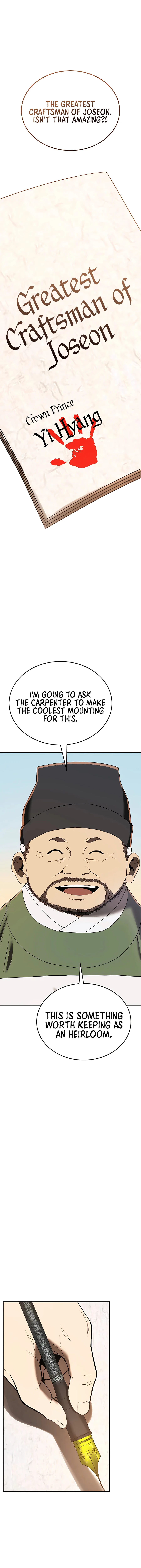 Page 13 of Chapter 6