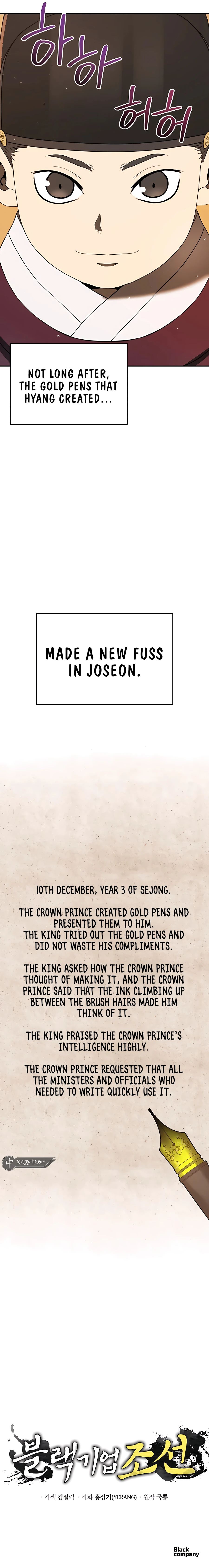 Page 21 of Chapter 6