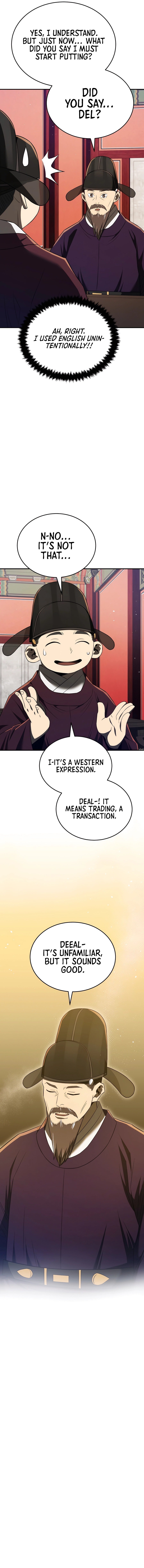 Page 13 of Chapter 60