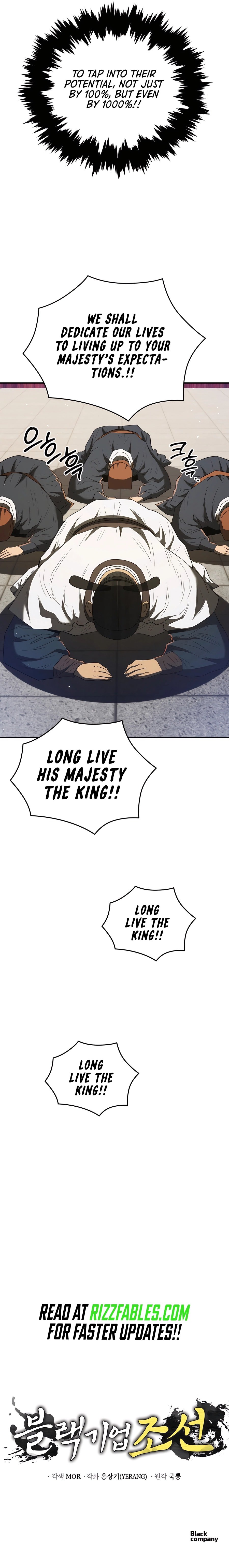 Page 17 of Chapter 62