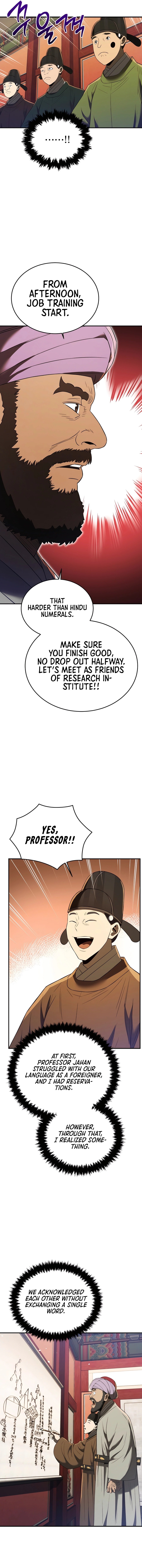 Page 15 of Chapter 63