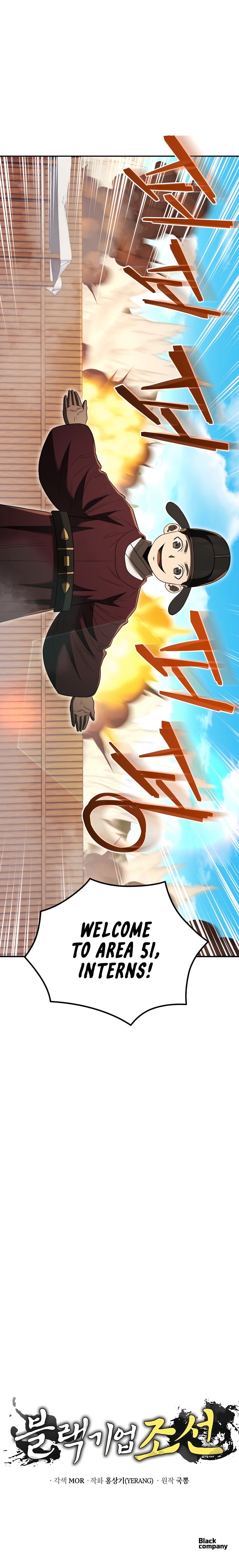 Page 16 of Chapter 64