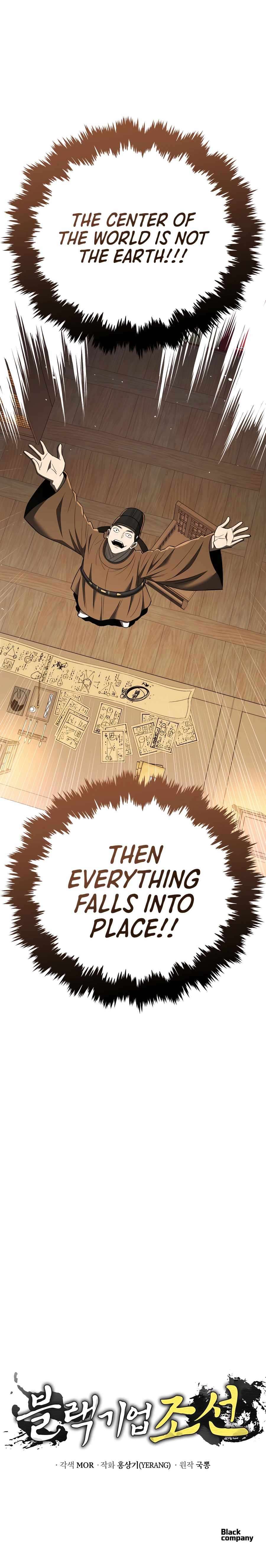 Page 17 of Chapter 66