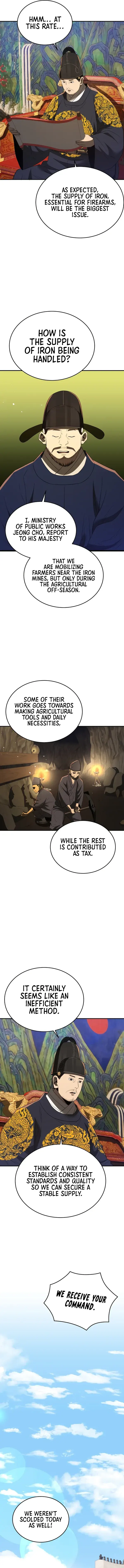 Page 13 of Chapter 69