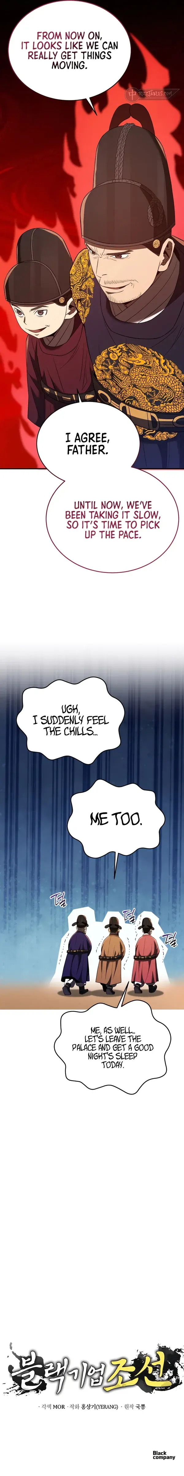 Page 15 of Chapter 69