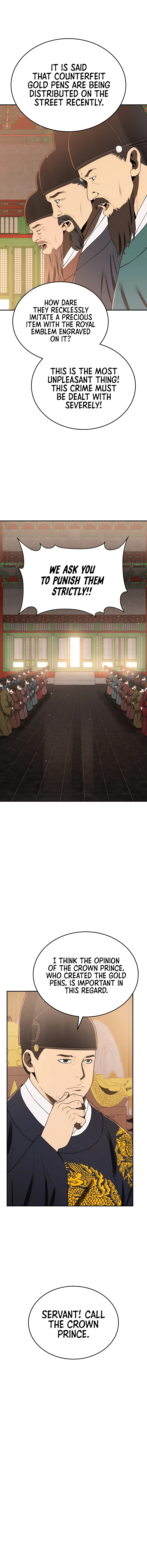 Page 5 of Chapter 7