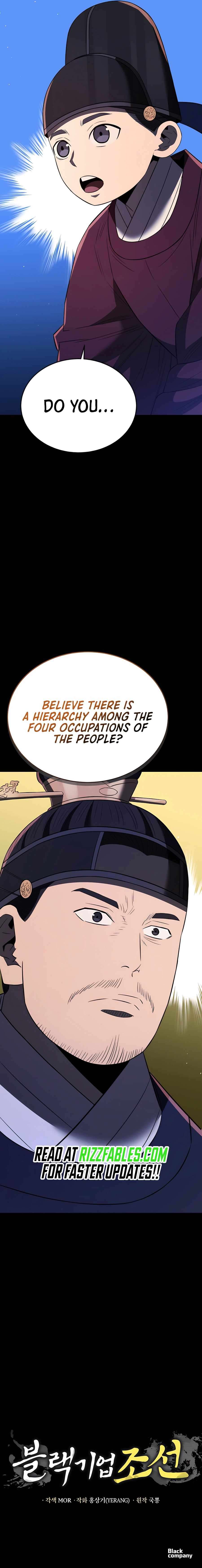 Page 16 of Chapter 70