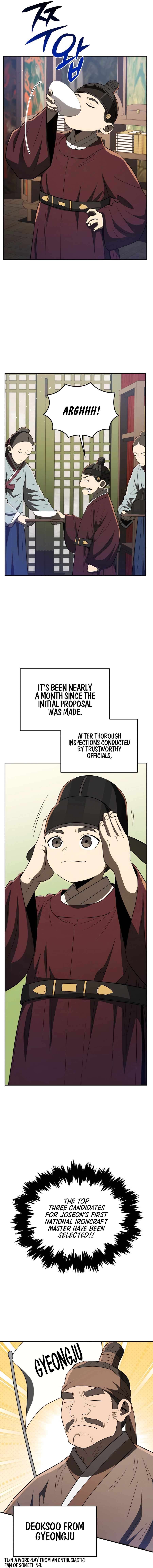 Page 16 of Chapter 71