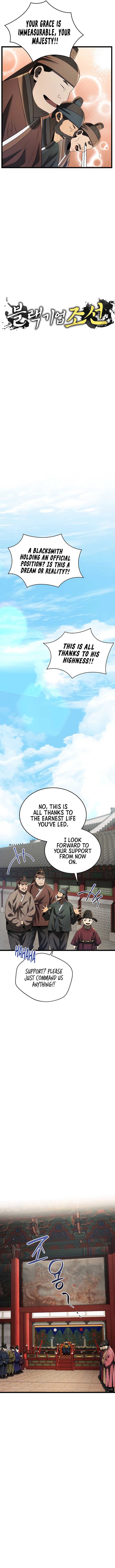 Page 6 of Chapter 77