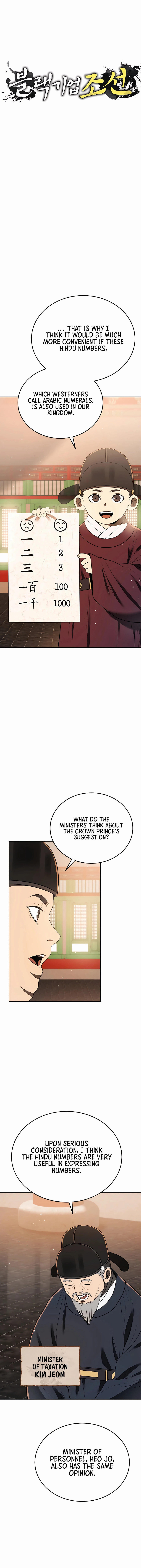 Page 6 of Chapter 8