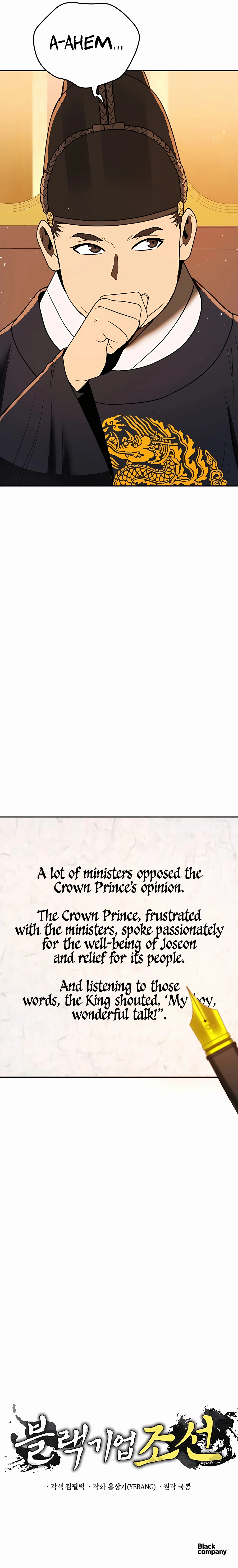 Page 19 of Chapter 8