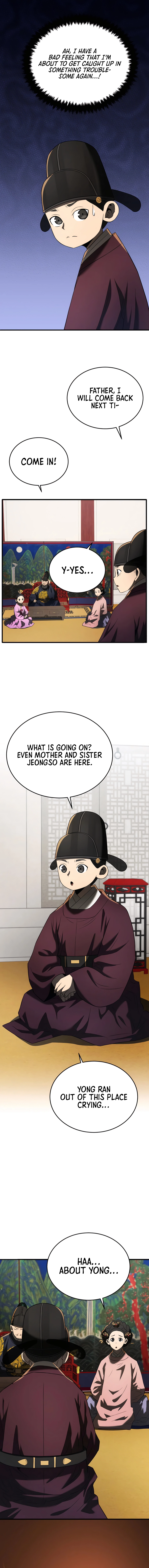 Page 6 of Chapter 82