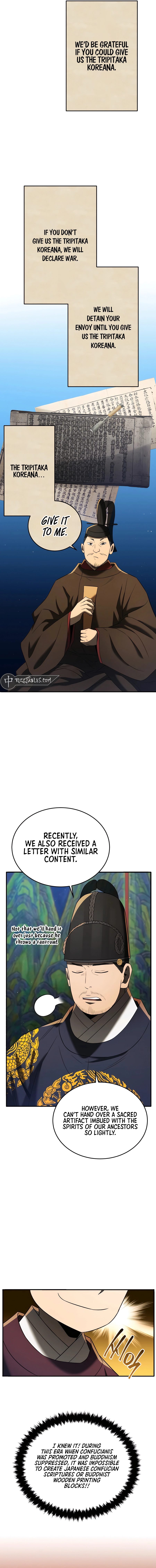Page 16 of Chapter 83