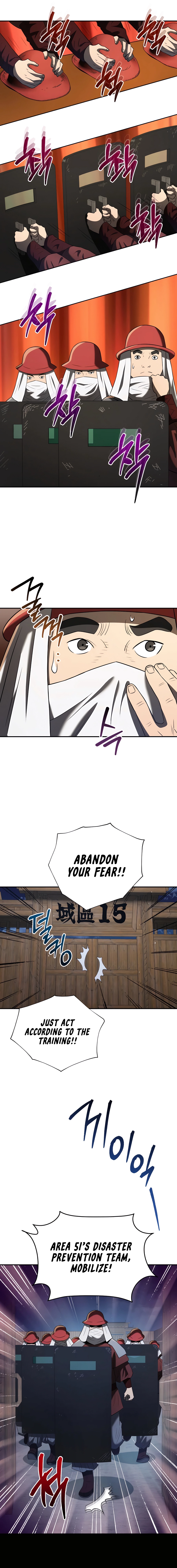 Page 11 of Chapter 87