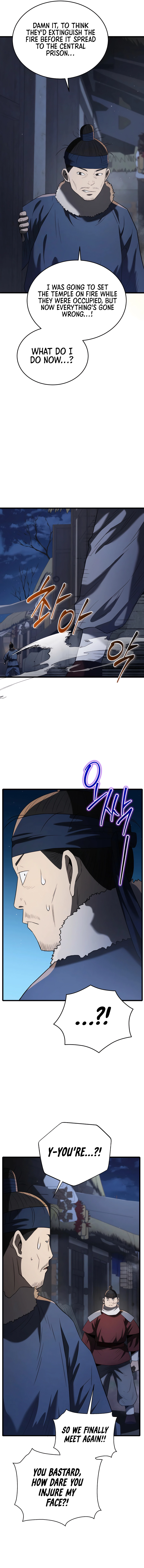 Page 12 of Chapter 89