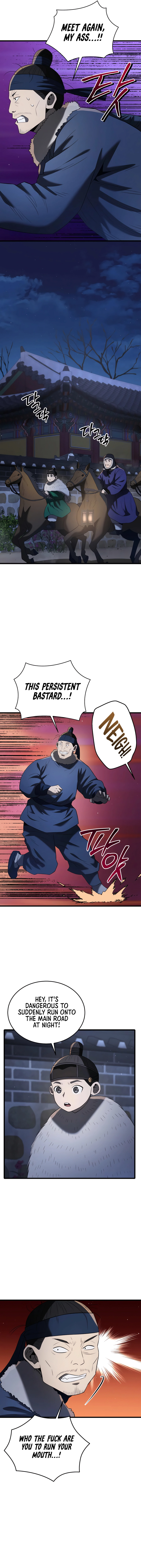Page 13 of Chapter 89