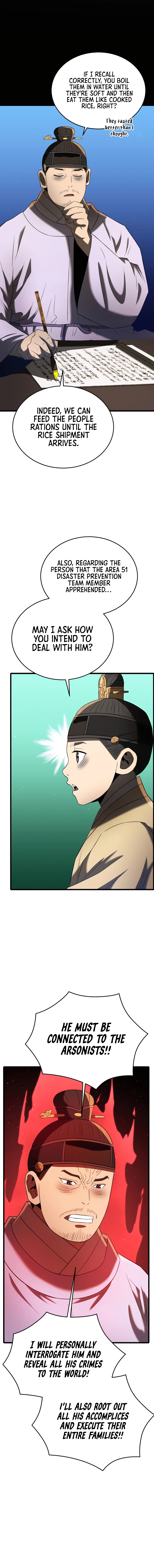 Page 17 of Chapter 89