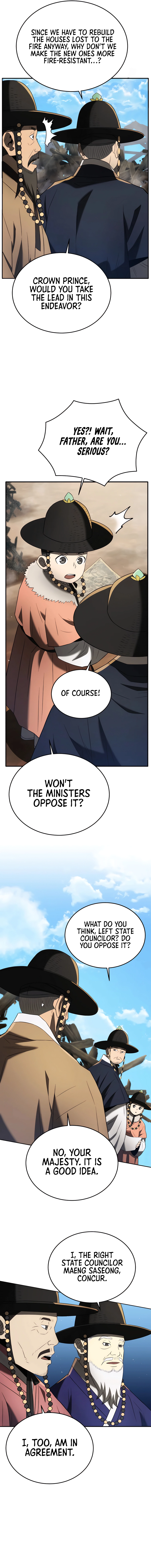 Page 7 of Chapter 90