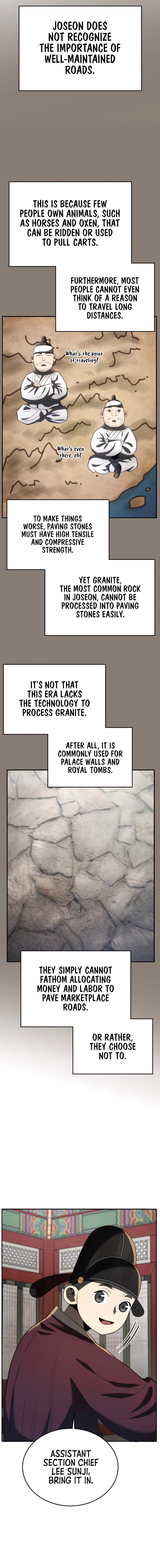 Page 17 of Chapter 90