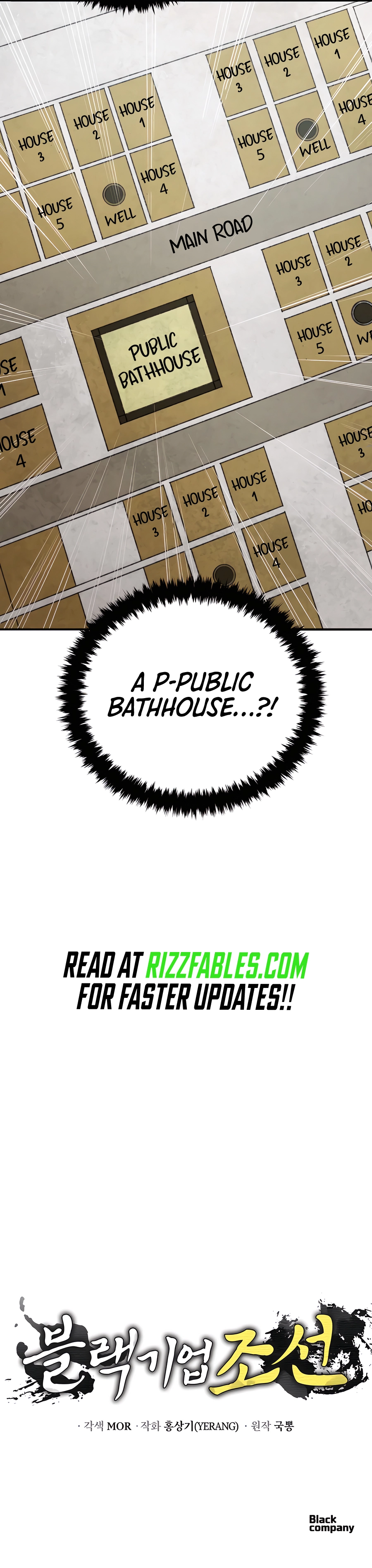 Page 20 of Chapter 90