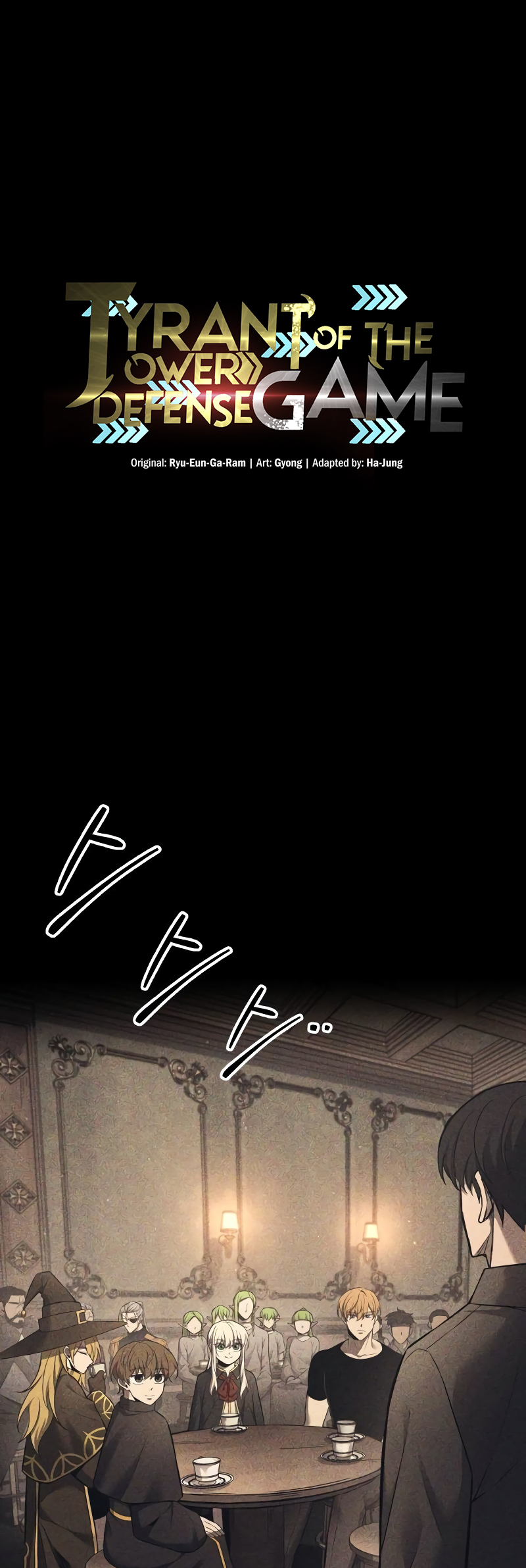 Page 2 of Chapter 102