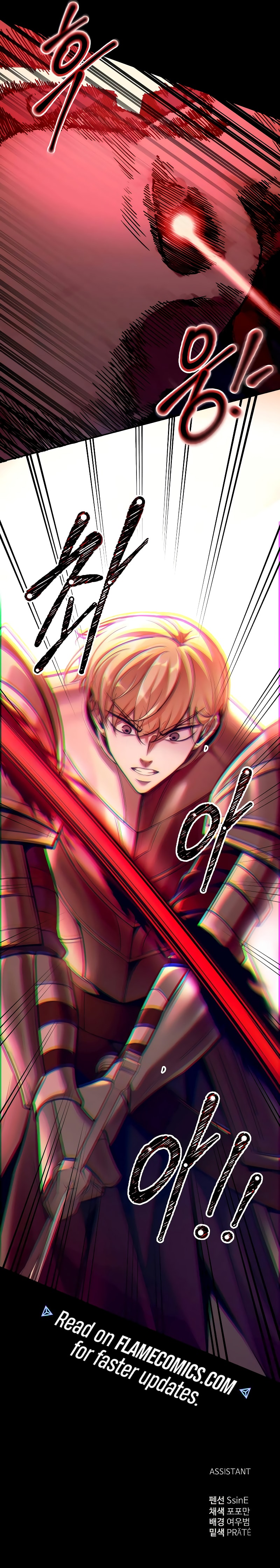 Page 13 of Chapter 106