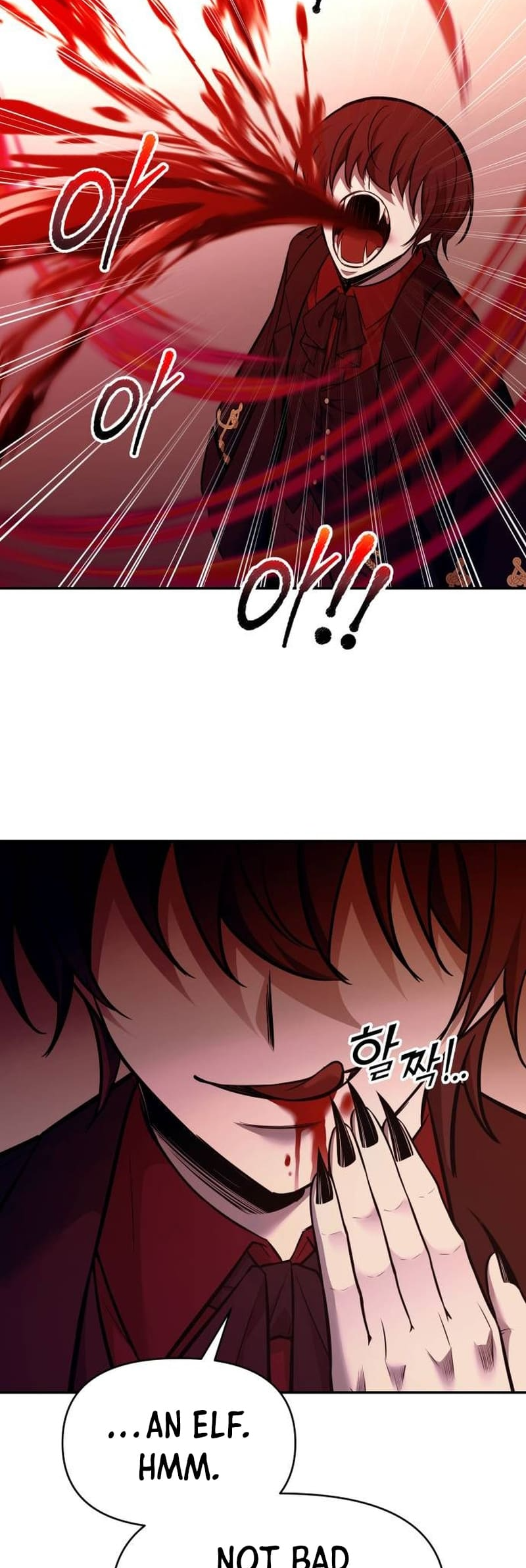 Page 4 of Chapter 110