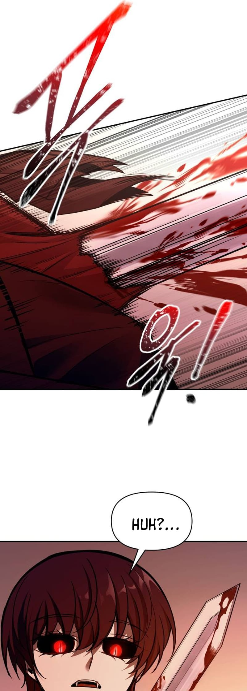 Page 6 of Chapter 110