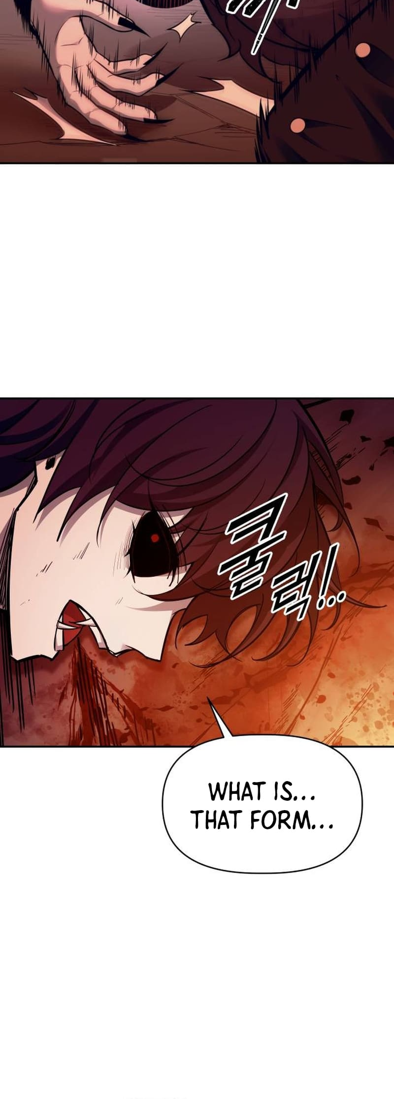 Page 10 of Chapter 110