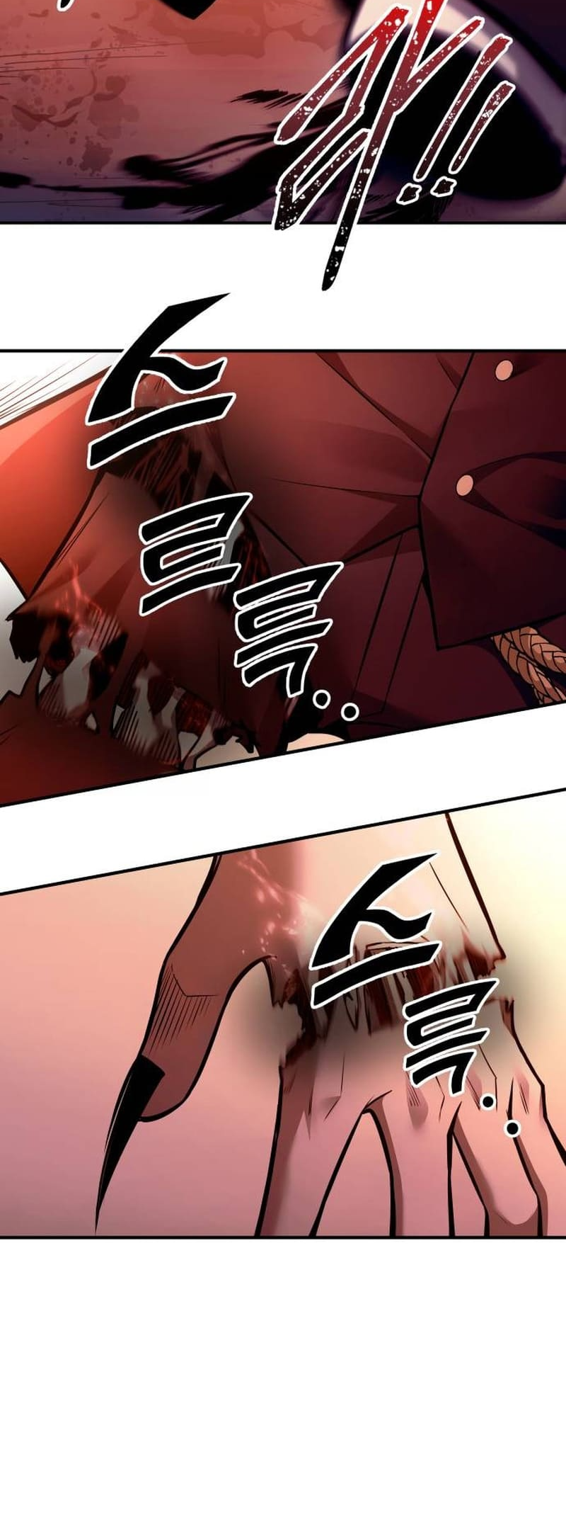 Page 15 of Chapter 110