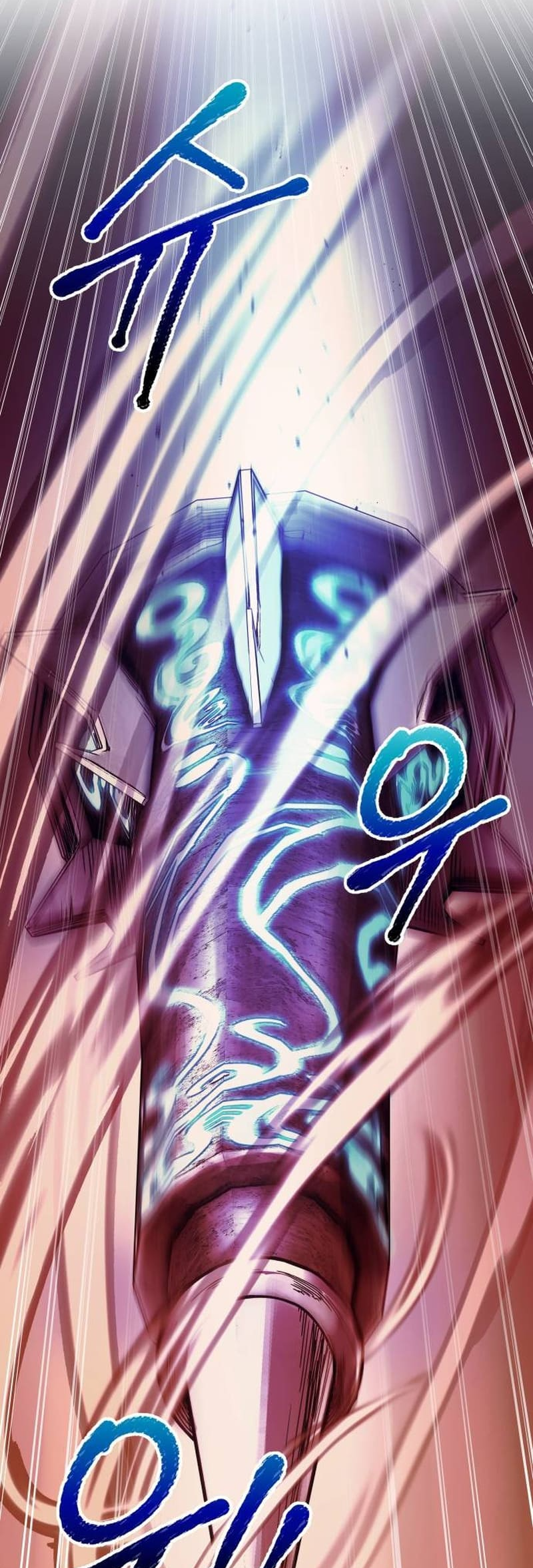 Page 48 of Chapter 110