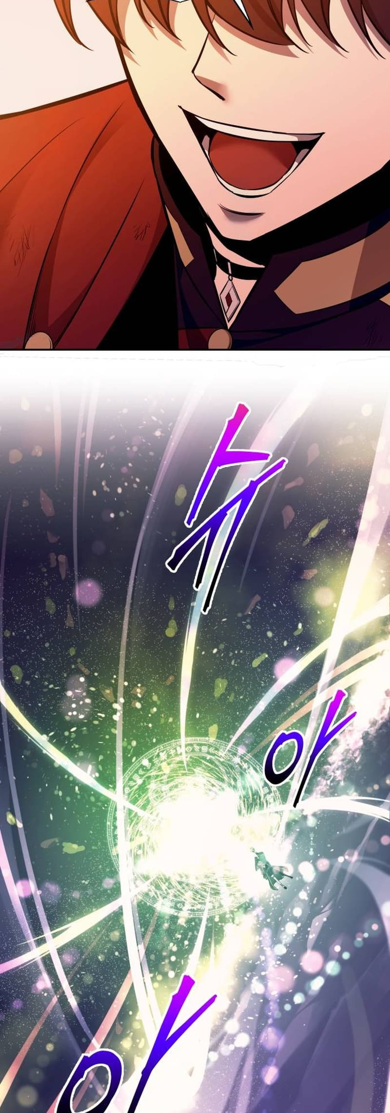 Page 58 of Chapter 110