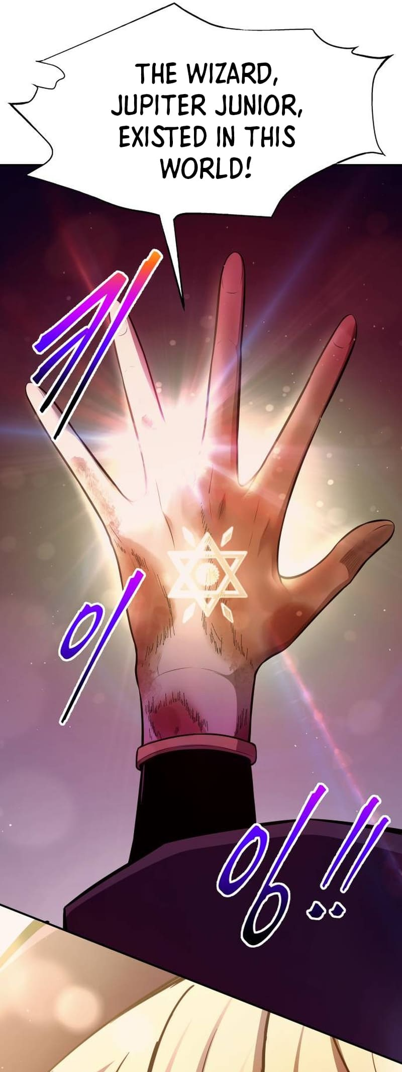 Page 24 of Chapter 111