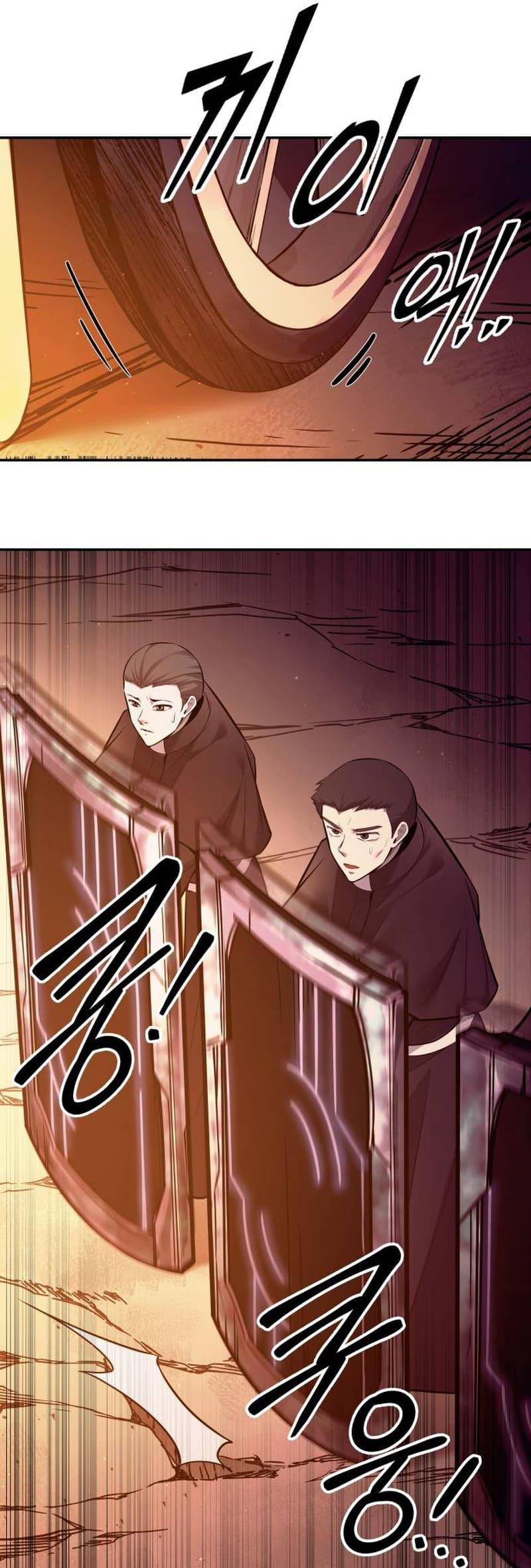 Page 39 of Chapter 111