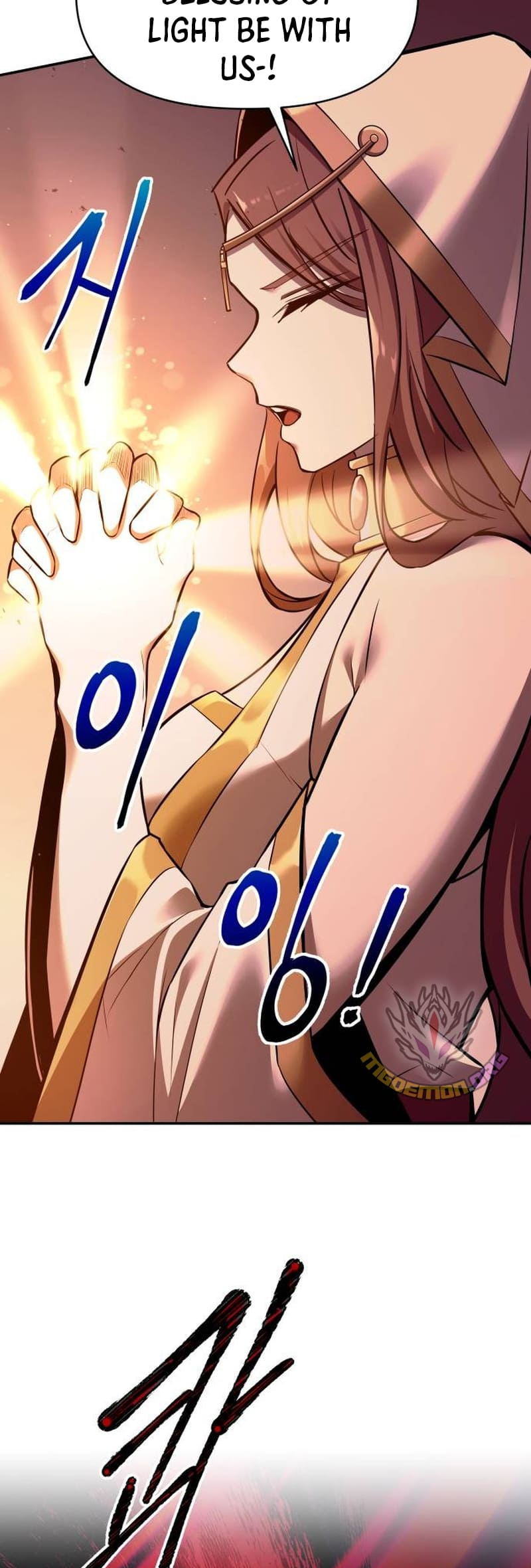 Page 41 of Chapter 111