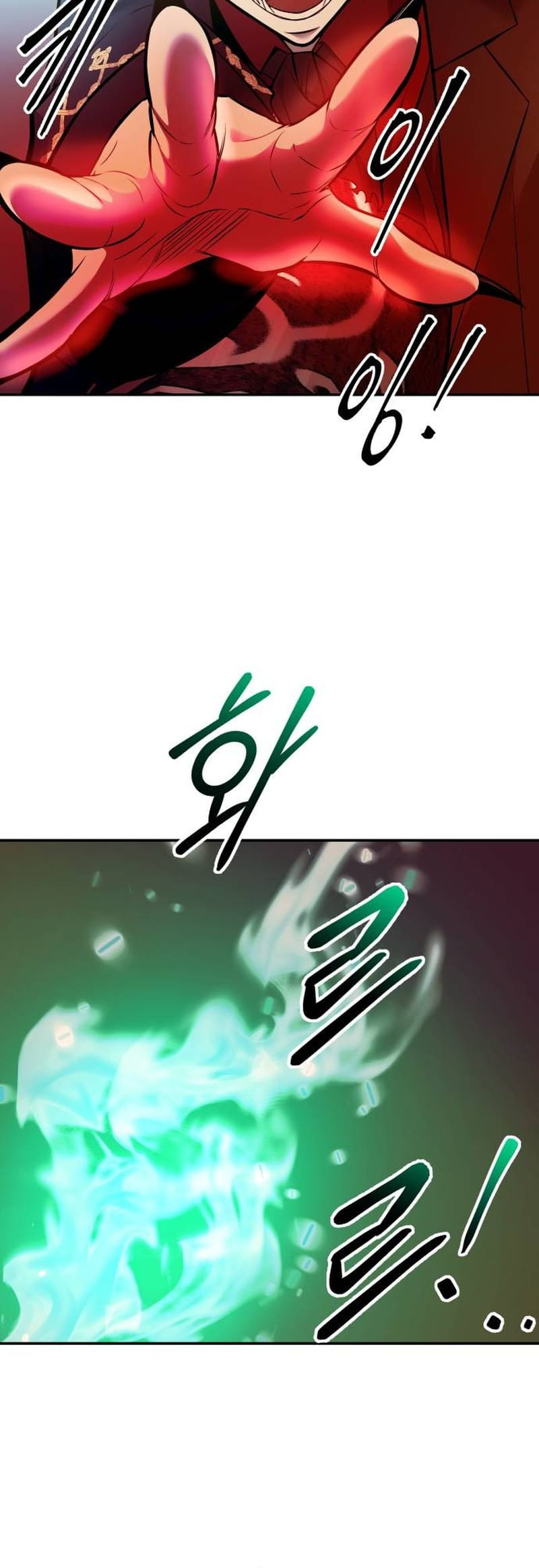 Page 48 of Chapter 111