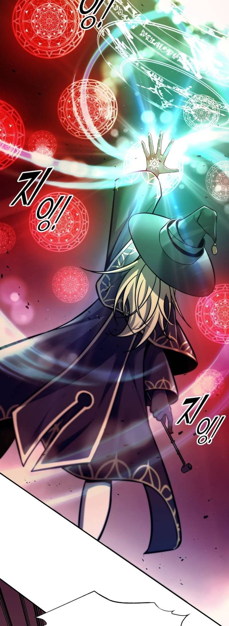 Page 55 of Chapter 111