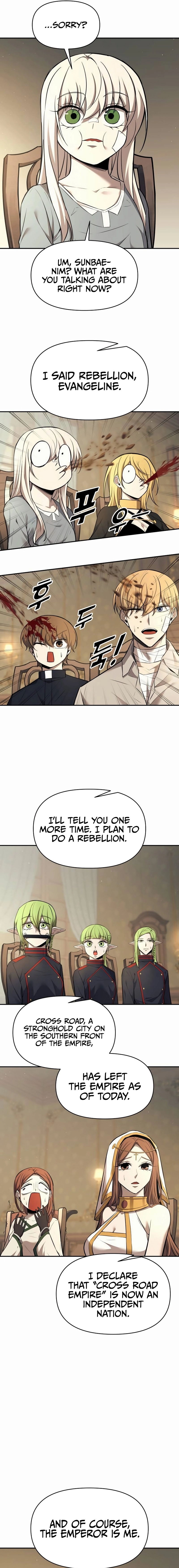 Page 8 of Chapter 115