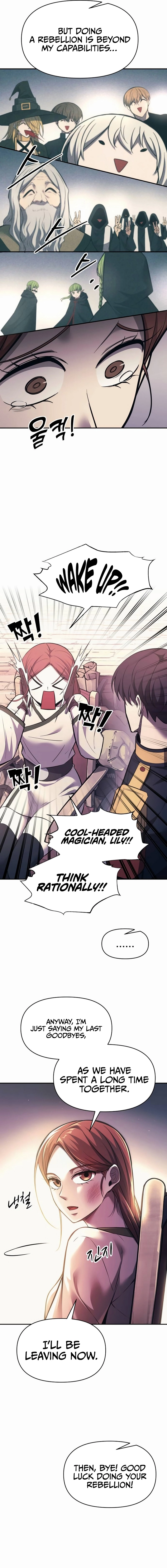 Page 20 of Chapter 115