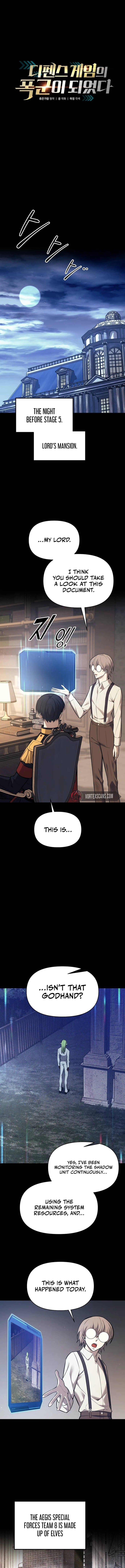 Page 1 of Chapter 116