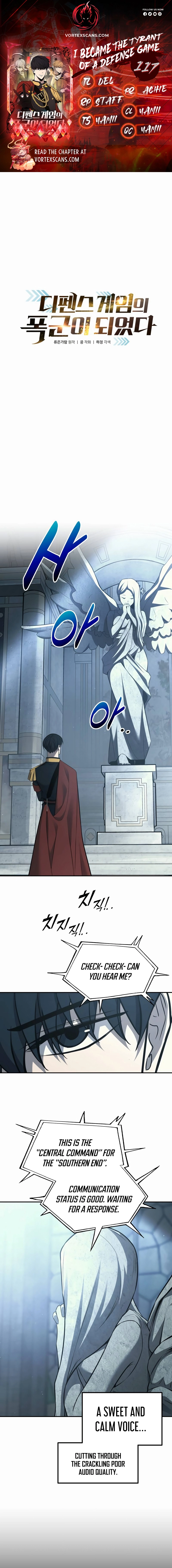 Page 1 of Chapter 117