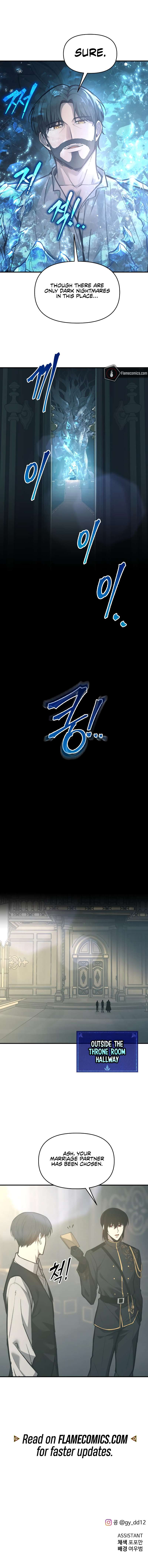 Page 12 of Chapter 131