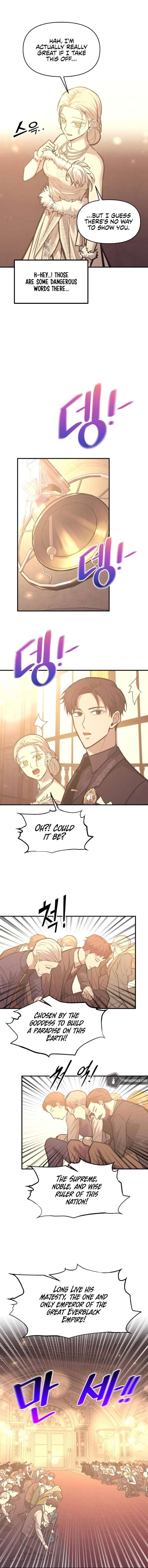 Page 17 of Chapter 134